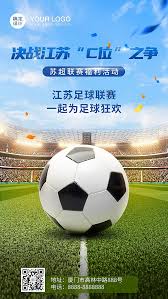 新纪元体育有限公司_高清赛事视频平台_足球比分推荐中心